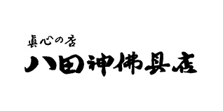 株式会社　報恩八田