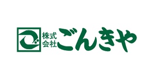 (株)ごんきや